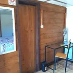 Raminho Dos Açores *